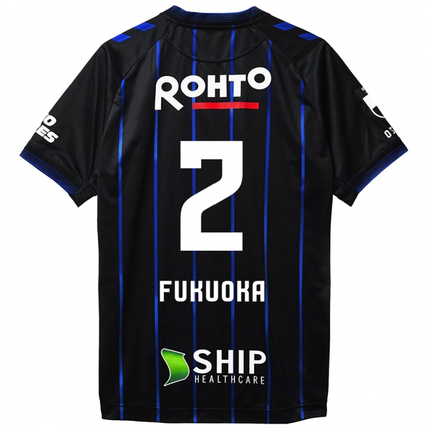 Kandiny Hombre Camiseta Shota Fukuoka #2 Azul Negro 1ª Equipación 2024/25 La Camisa Chile