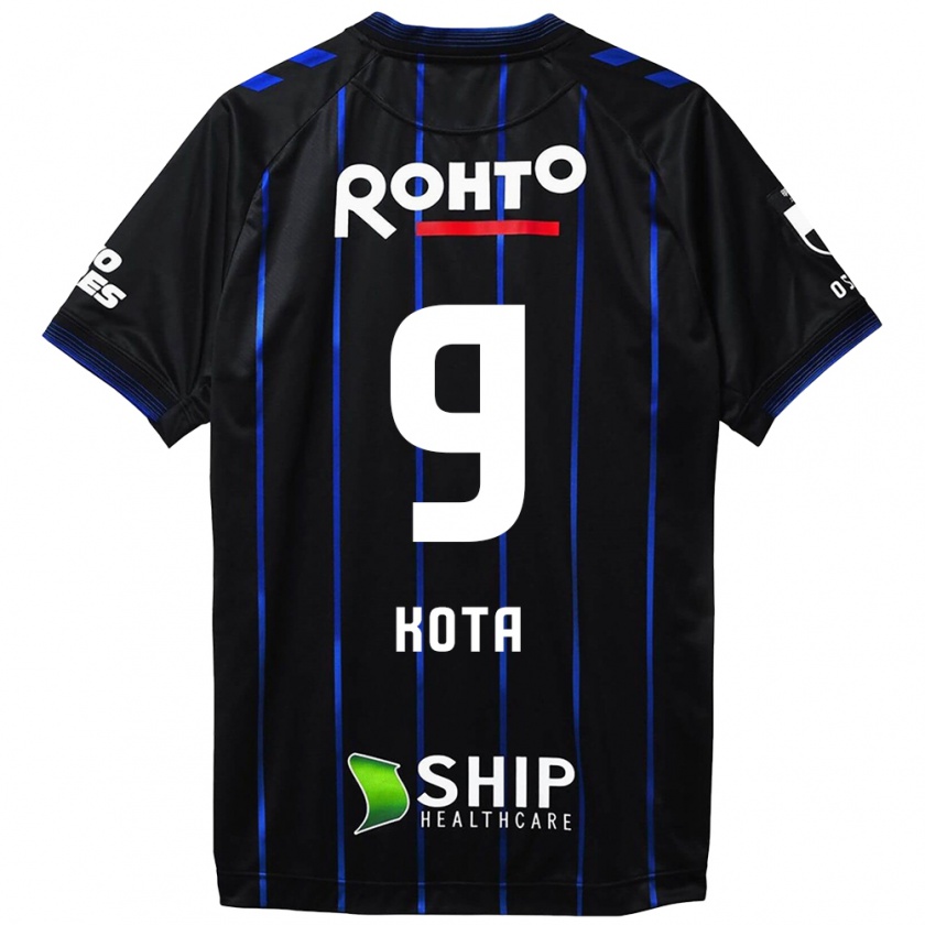 Kandiny Hombre Camiseta Kota Yamada #9 Azul Negro 1ª Equipación 2024/25 La Camisa Chile