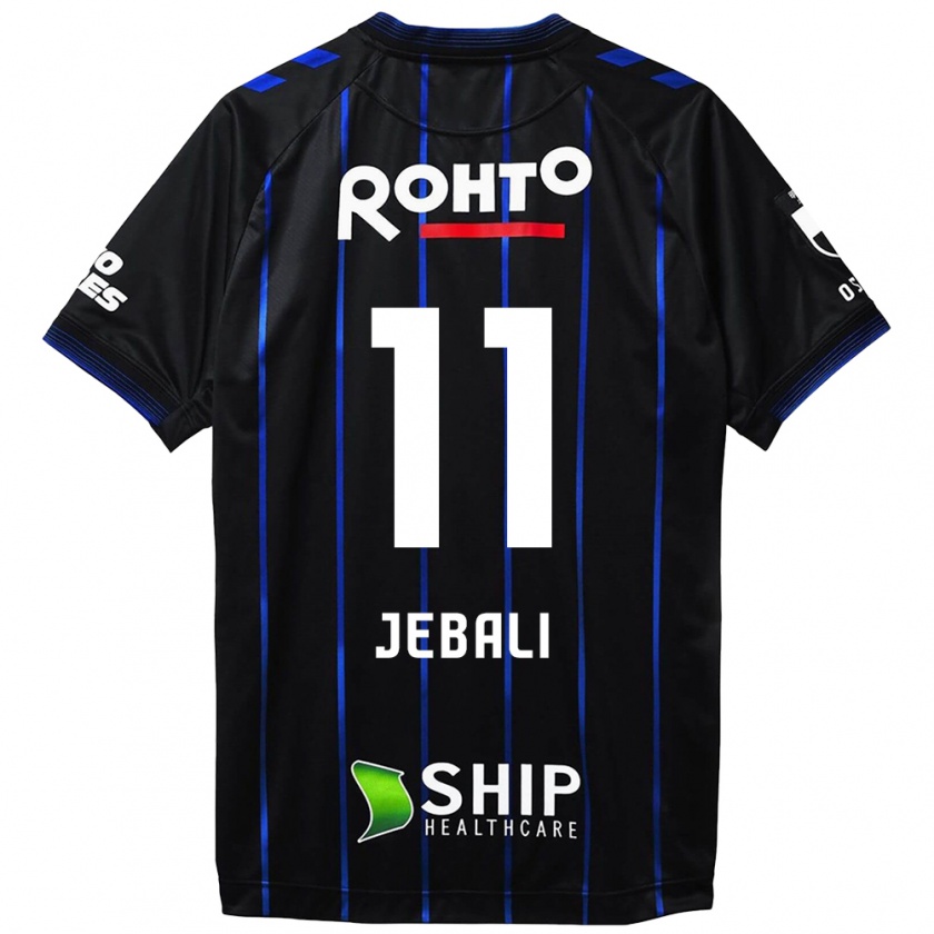 Kandiny Hombre Camiseta Issam Jebali #11 Azul Negro 1ª Equipación 2024/25 La Camisa Chile