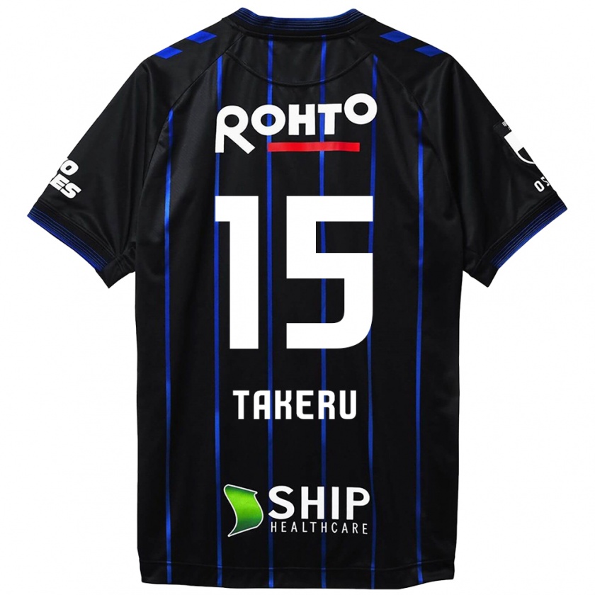 Kandiny Hombre Camiseta Takeru Kishimoto #15 Azul Negro 1ª Equipación 2024/25 La Camisa Chile