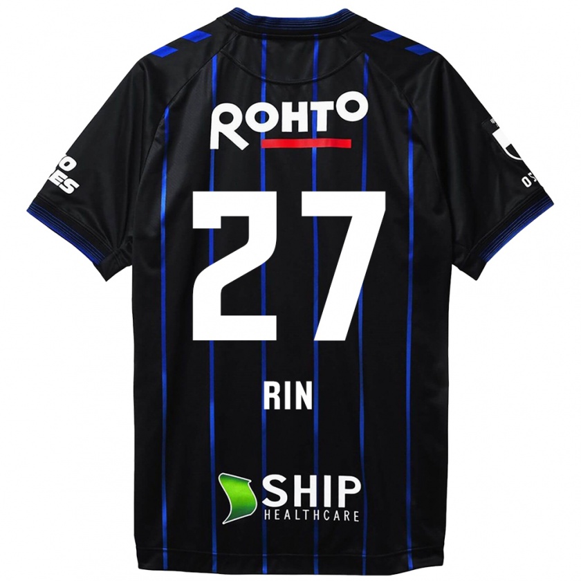 Kandiny Hombre Camiseta Rin Mito #27 Azul Negro 1ª Equipación 2024/25 La Camisa Chile