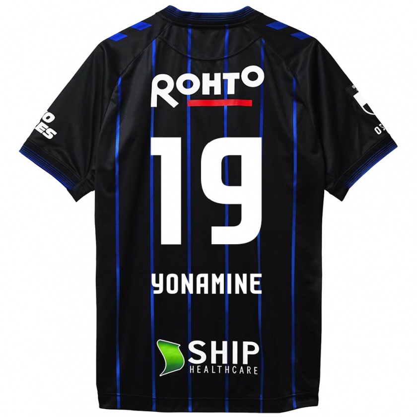 Kandiny Hombre Camiseta Kotaro Yonamine #19 Azul Negro 1ª Equipación 2024/25 La Camisa Chile