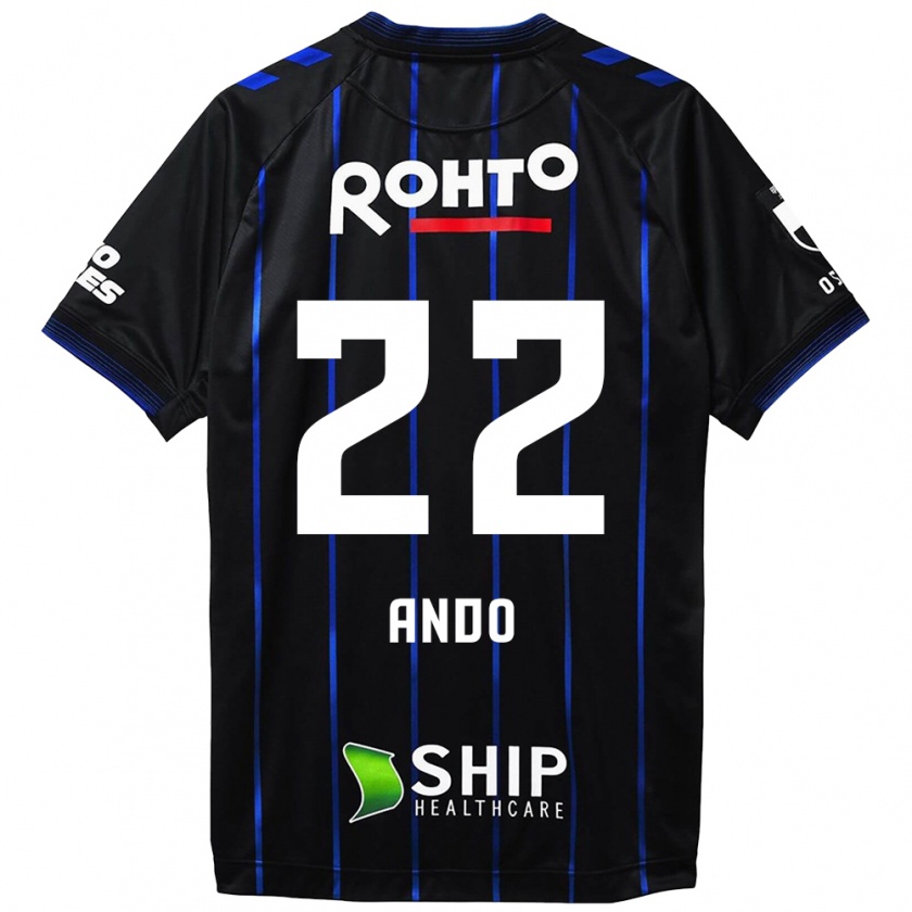 Kandiny Hombre Camiseta Rikuto Ando #22 Azul Negro 1ª Equipación 2024/25 La Camisa Chile