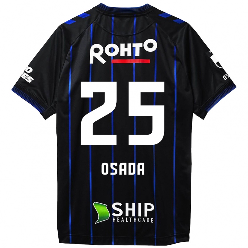 Kandiny Hombre Camiseta Towa Osada #25 Azul Negro 1ª Equipación 2024/25 La Camisa Chile