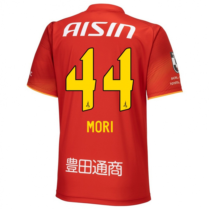 Kandiny Hombre Camiseta Soichiro Mori #44 Rojo Blanco Amarillo 1ª Equipación 2024/25 La Camisa Chile