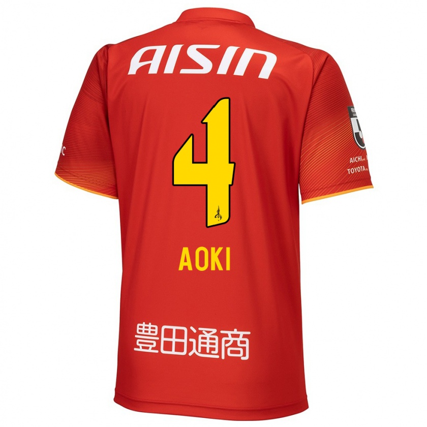 Kandiny Hombre Camiseta Masamune Aoki #4 Rojo Blanco Amarillo 1ª Equipación 2024/25 La Camisa Chile