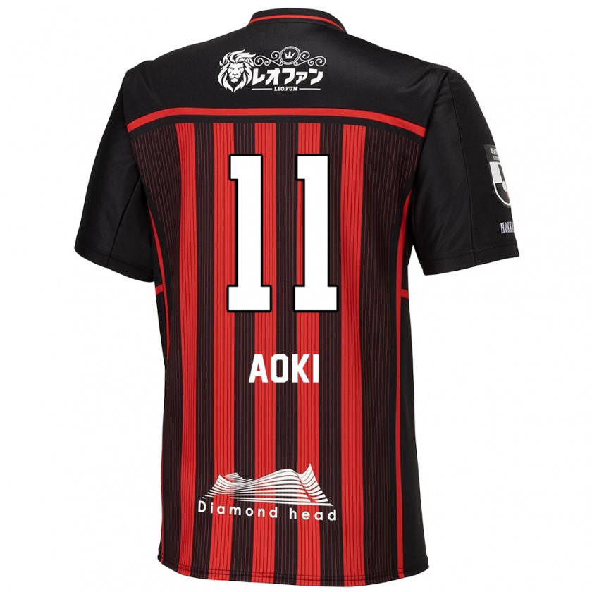 Kandiny Hombre Camiseta Ryota Aoki #11 Negro Rojo 1ª Equipación 2024/25 La Camisa Chile