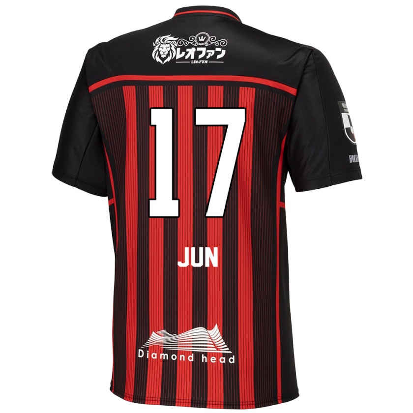 Kandiny Hombre Camiseta Jun Kodama #17 Negro Rojo 1ª Equipación 2024/25 La Camisa Chile