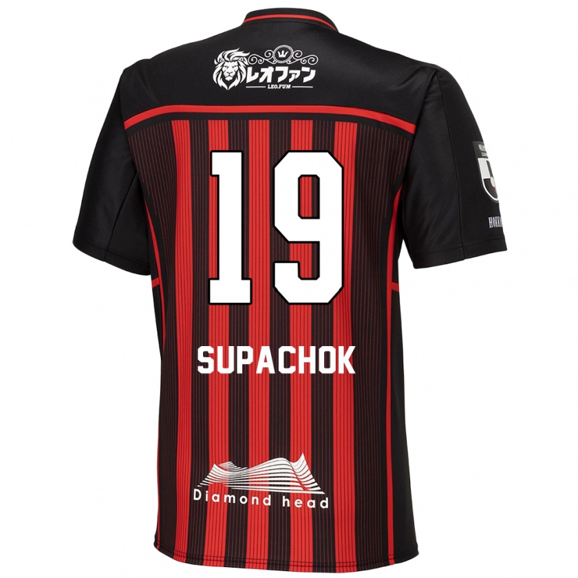 Kandiny Hombre Camiseta Supachok Sarachat #19 Negro Rojo 1ª Equipación 2024/25 La Camisa Chile