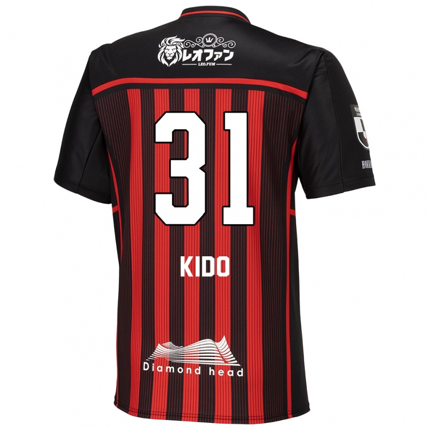 Kandiny Hombre Camiseta Shuma Kido #31 Negro Rojo 1ª Equipación 2024/25 La Camisa Chile