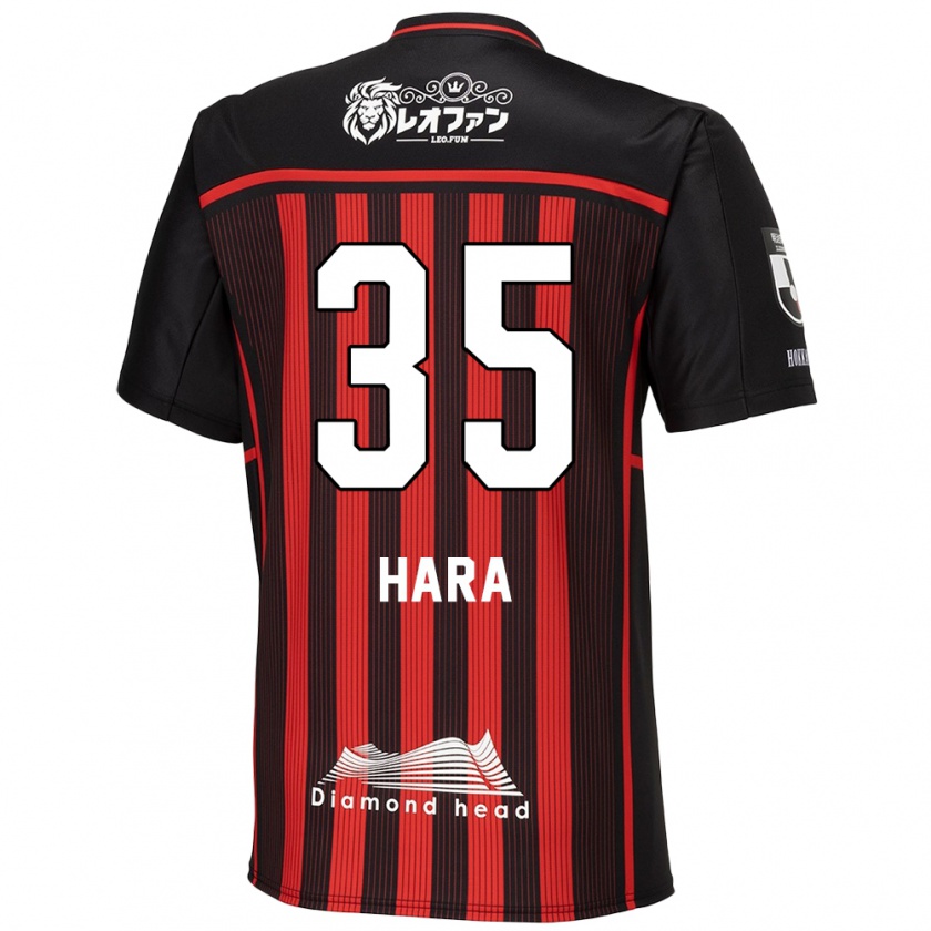 Kandiny Hombre Camiseta Kosuke Hara #35 Negro Rojo 1ª Equipación 2024/25 La Camisa Chile