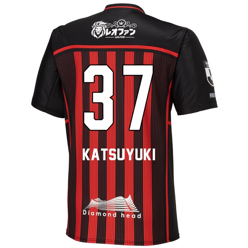 Kandiny Hombre Camiseta Katsuyuki Tanaka #37 Negro Rojo 1ª Equipación 2024/25 La Camisa Chile