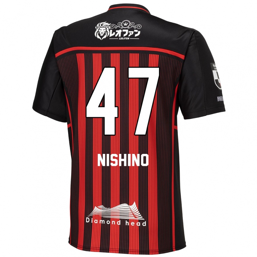 Kandiny Hombre Camiseta Shota Nishino #47 Negro Rojo 1ª Equipación 2024/25 La Camisa Chile