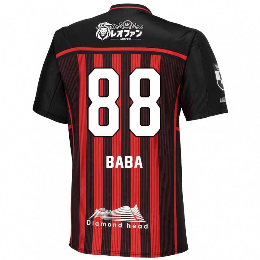 Kandiny Hombre Camiseta Seiya Baba #88 Negro Rojo 1ª Equipación 2024/25 La Camisa Chile