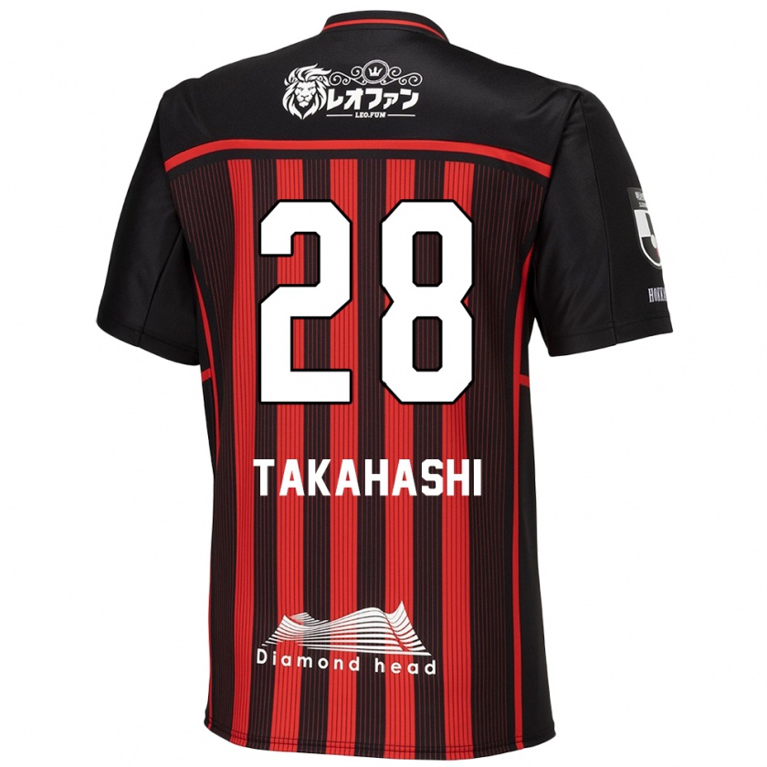 Kandiny Hombre Camiseta Koga Takahashi #28 Negro Rojo 1ª Equipación 2024/25 La Camisa Chile