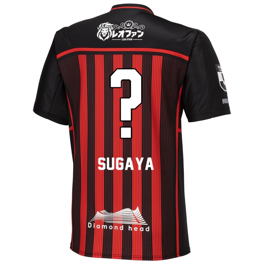 Kandiny Hombre Camiseta Shuto Sugaya #0 Negro Rojo 1ª Equipación 2024/25 La Camisa Chile