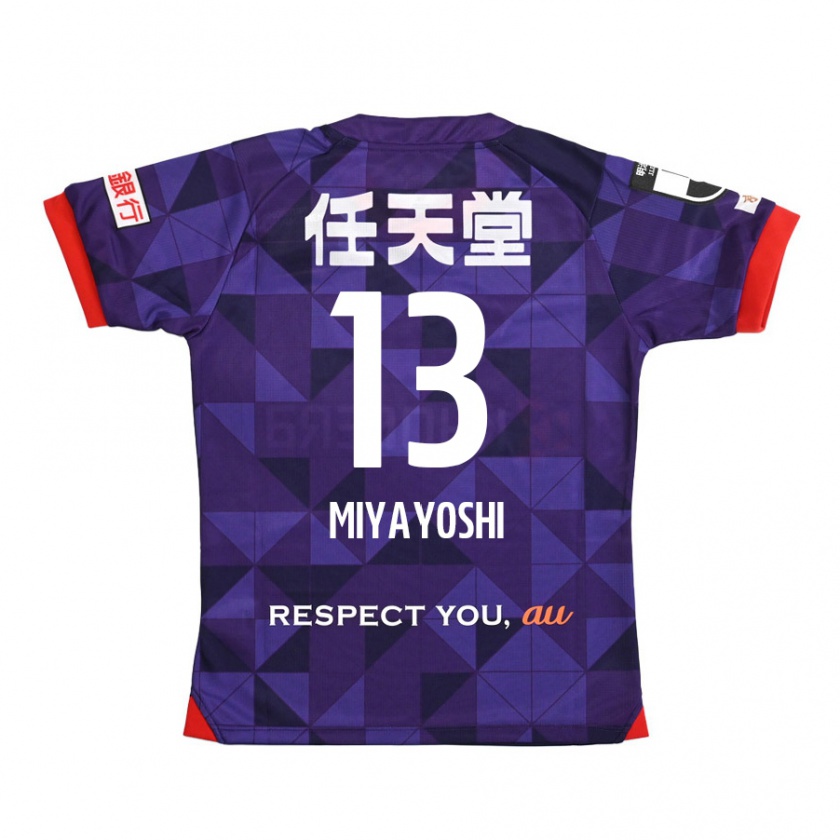 Kandiny Hombre Camiseta Takumi Miyayoshi #13 Púrpura Blanco 1ª Equipación 2024/25 La Camisa Chile