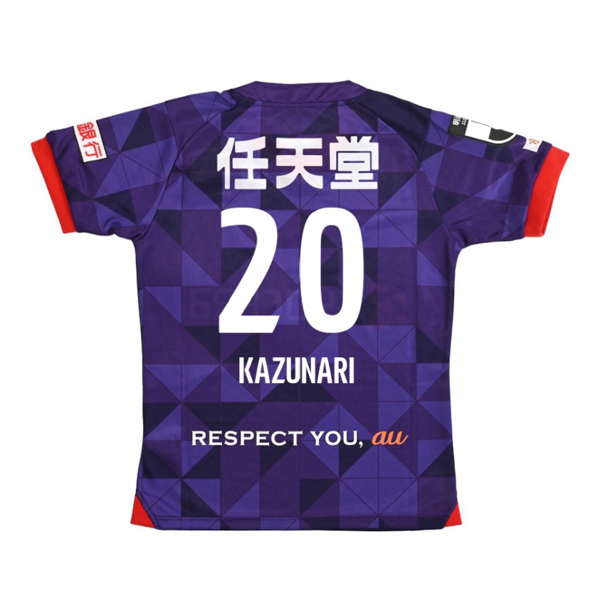 Kandiny Hombre Camiseta Kazunari Kita #20 Púrpura Blanco 1ª Equipación 2024/25 La Camisa Chile