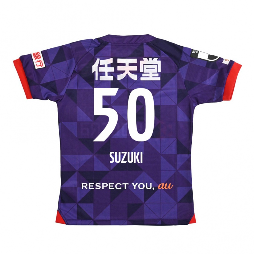 Kandiny Hombre Camiseta Yoshinori Suzuki #50 Púrpura Blanco 1ª Equipación 2024/25 La Camisa Chile