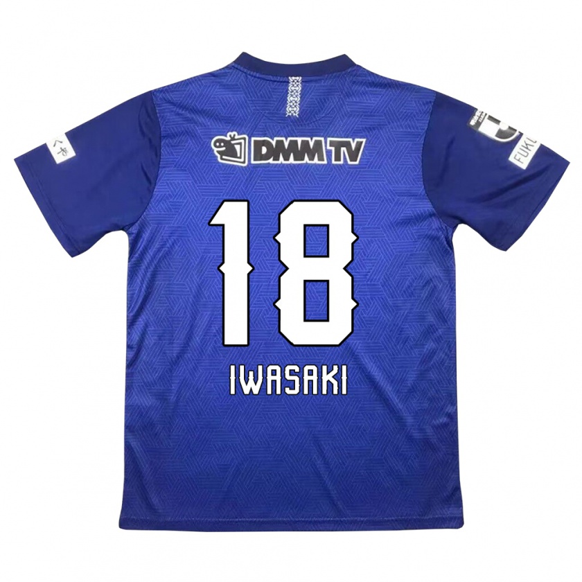 Kandiny Hombre Camiseta Yuto Iwasaki #18 Azul Oscuro 1ª Equipación 2024/25 La Camisa Chile