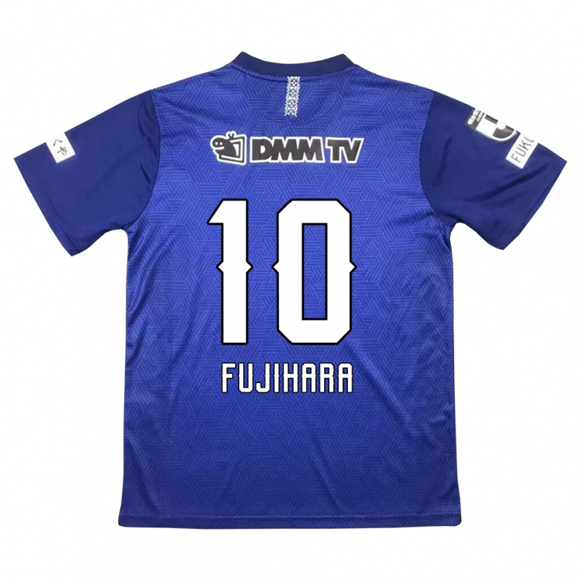 Kandiny Hombre Camiseta Naoatsu Fujihara #10 Azul Oscuro 1ª Equipación 2024/25 La Camisa Chile