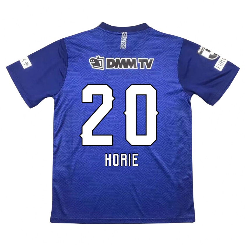 Kandiny Hombre Camiseta Hibiki Horie #20 Azul Oscuro 1ª Equipación 2024/25 La Camisa Chile