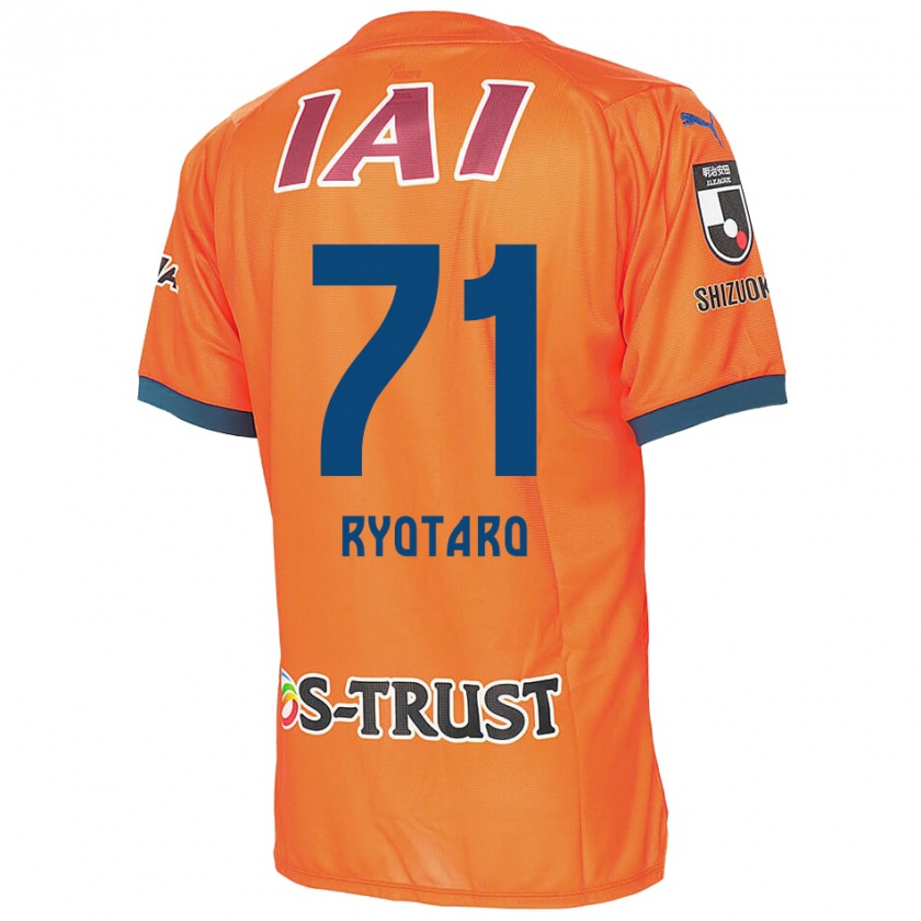 Kandiny Hombre Camiseta Ryotaro Nakamura #71 Naranja Azul 1ª Equipación 2024/25 La Camisa Chile