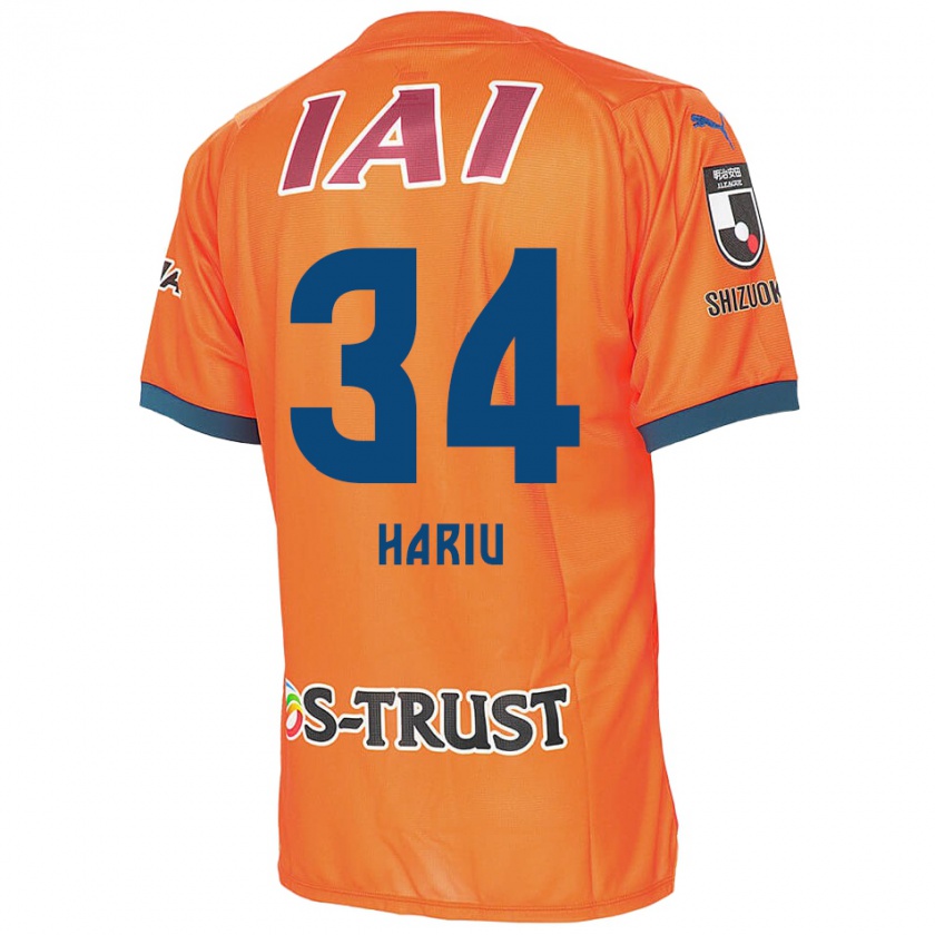 Kandiny Hombre Camiseta Ryota Hariu #34 Naranja Azul 1ª Equipación 2024/25 La Camisa Chile