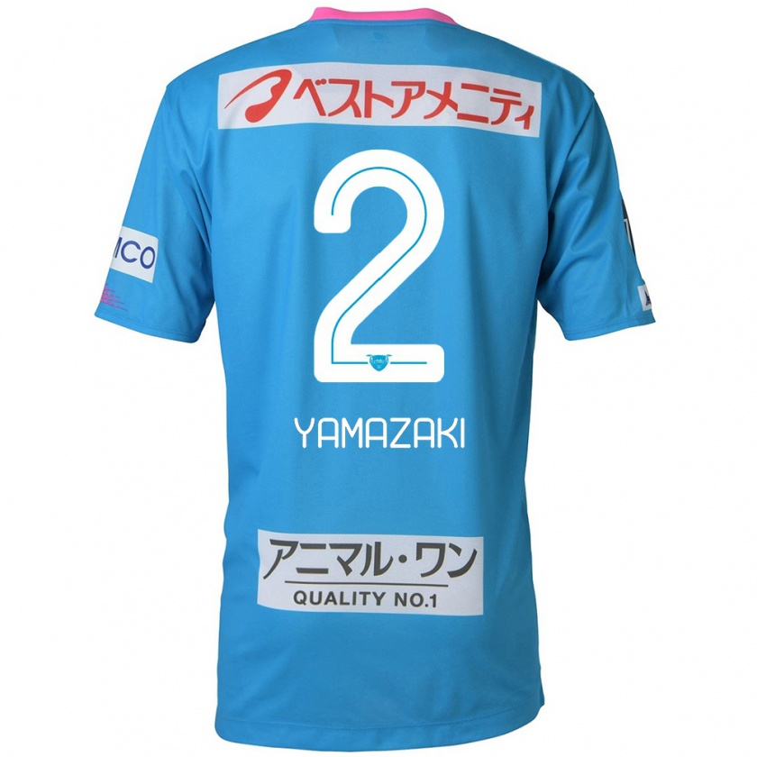 Kandiny Hombre Camiseta Kosuke Yamazaki #2 Azul Rosado 1ª Equipación 2024/25 La Camisa Chile