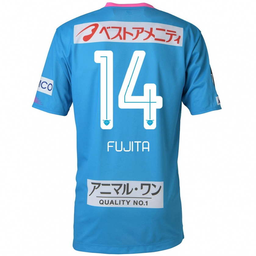 Kandiny Hombre Camiseta Naoyuki Fujita #14 Azul Rosado 1ª Equipación 2024/25 La Camisa Chile