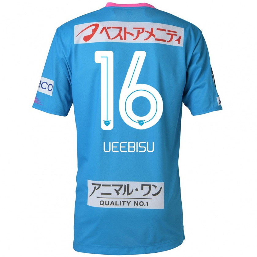 Kandiny Hombre Camiseta Katsunori Ueebisu #16 Azul Rosado 1ª Equipación 2024/25 La Camisa Chile