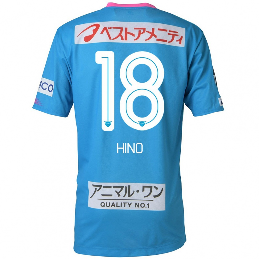 Kandiny Hombre Camiseta Shota Hino #18 Azul Rosado 1ª Equipación 2024/25 La Camisa Chile