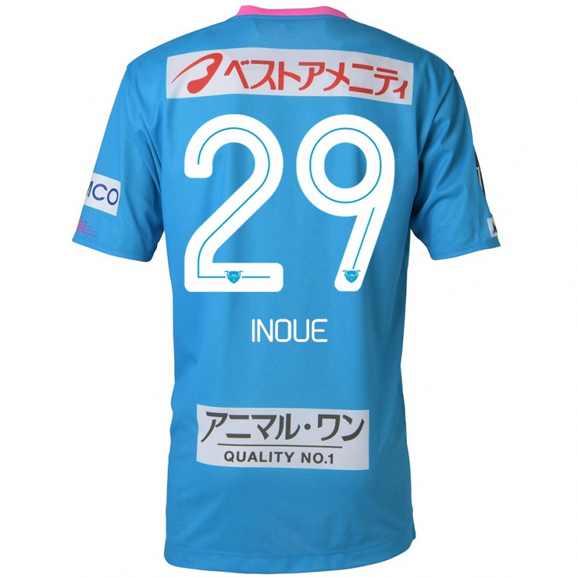 Kandiny Hombre Camiseta Taisei Inoue #29 Azul Rosado 1ª Equipación 2024/25 La Camisa Chile