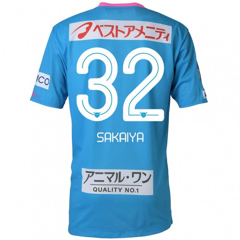 Kandiny Hombre Camiseta Keisuke Sakaiya #32 Azul Rosado 1ª Equipación 2024/25 La Camisa Chile