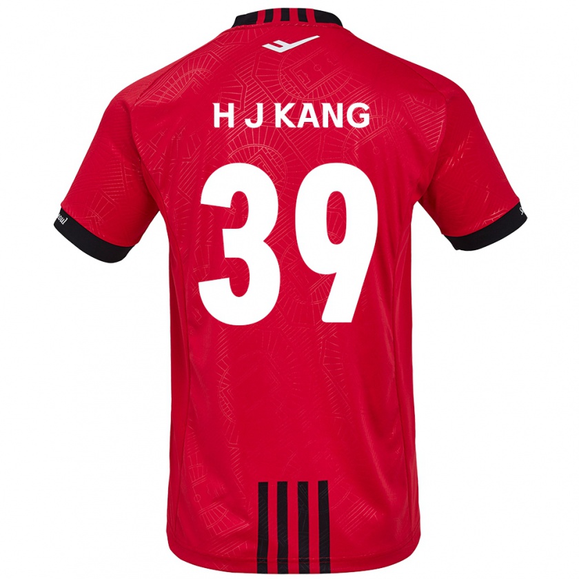 Kandiny Hombre Camiseta Ju-Hyeok Kang #39 Negro Rojo 1ª Equipación 2024/25 La Camisa Chile