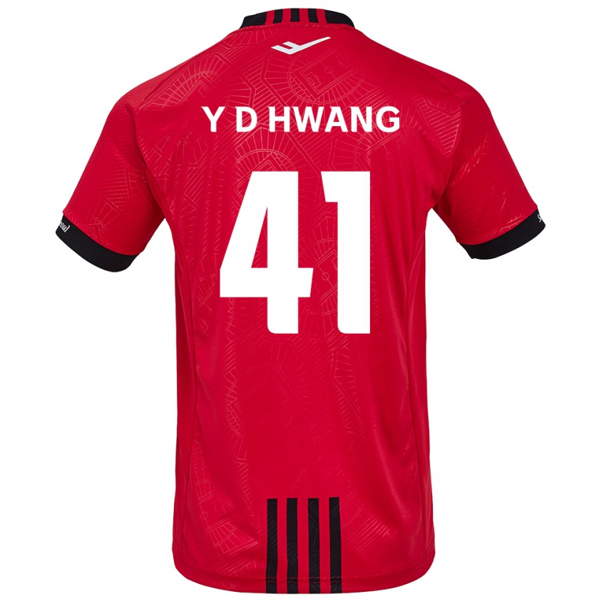 Kandiny Hombre Camiseta Do-Yoon Hwang #41 Negro Rojo 1ª Equipación 2024/25 La Camisa Chile