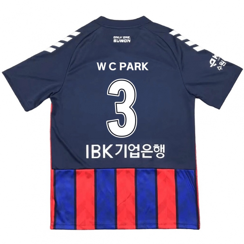 Kandiny Hombre Camiseta Cheol-Woo Park #3 Azul Rojo 1ª Equipación 2024/25 La Camisa Chile