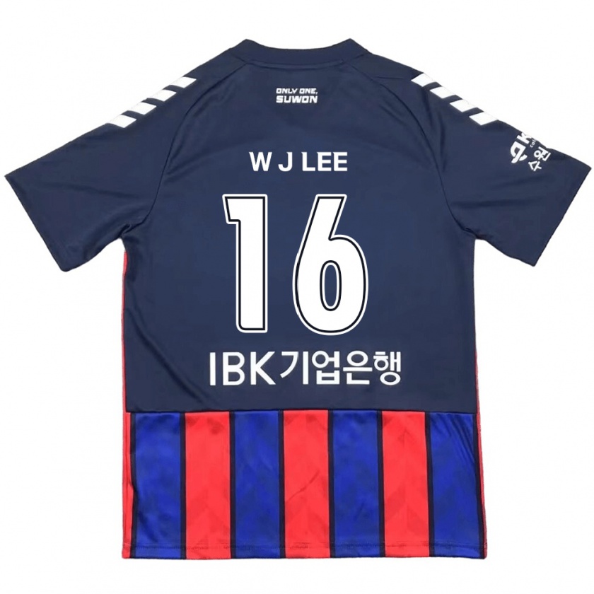 Kandiny Hombre Camiseta Jae-Won Lee #16 Azul Rojo 1ª Equipación 2024/25 La Camisa Chile