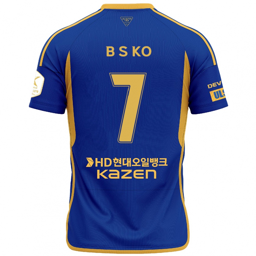 Kandiny Hombre Camiseta Seung-Beom Ko #7 Azul Amarillo 1ª Equipación 2024/25 La Camisa Chile