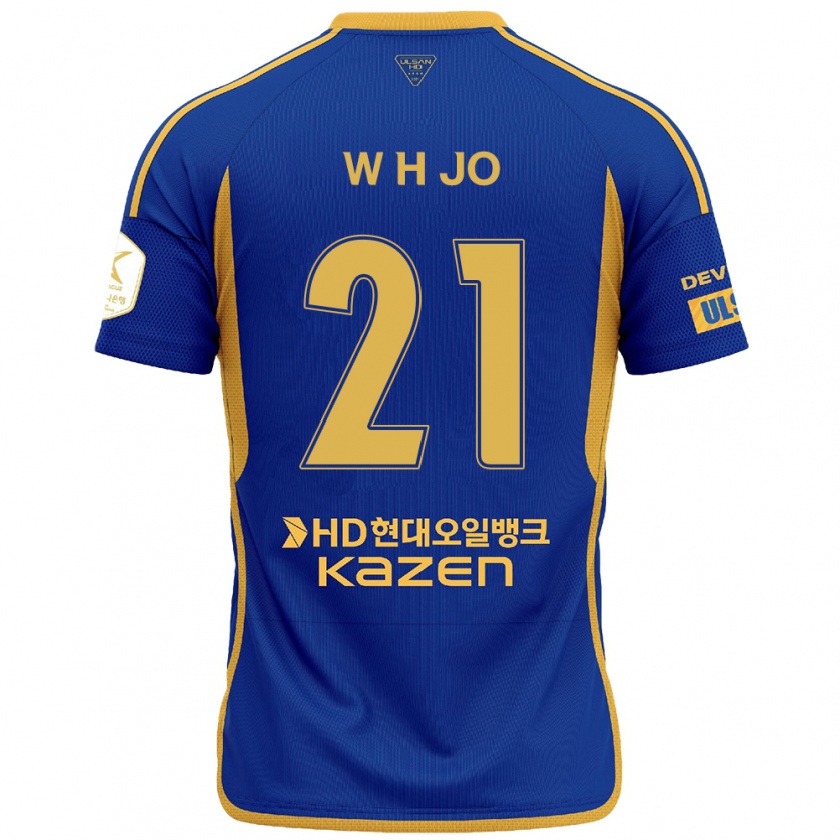 Kandiny Hombre Camiseta Hyeon-Woo Jo #21 Azul Amarillo 1ª Equipación 2024/25 La Camisa Chile