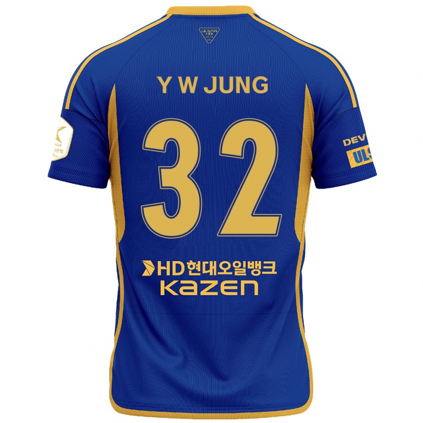 Kandiny Hombre Camiseta Woo-Young Jung #32 Azul Amarillo 1ª Equipación 2024/25 La Camisa Chile