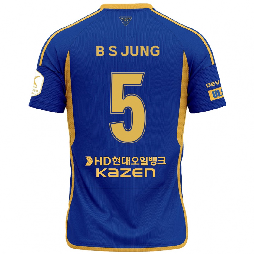 Kandiny Hombre Camiseta Seong-Bin Jung #5 Azul Amarillo 1ª Equipación 2024/25 La Camisa Chile