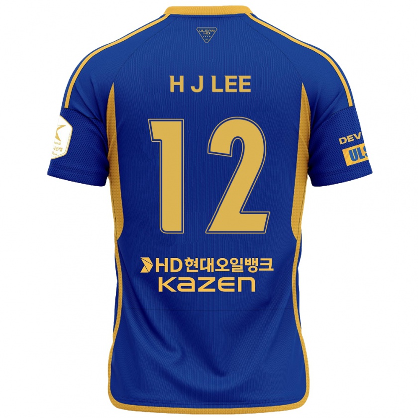 Kandiny Hombre Camiseta Jae-Hyung Lee #12 Azul Amarillo 1ª Equipación 2024/25 La Camisa Chile