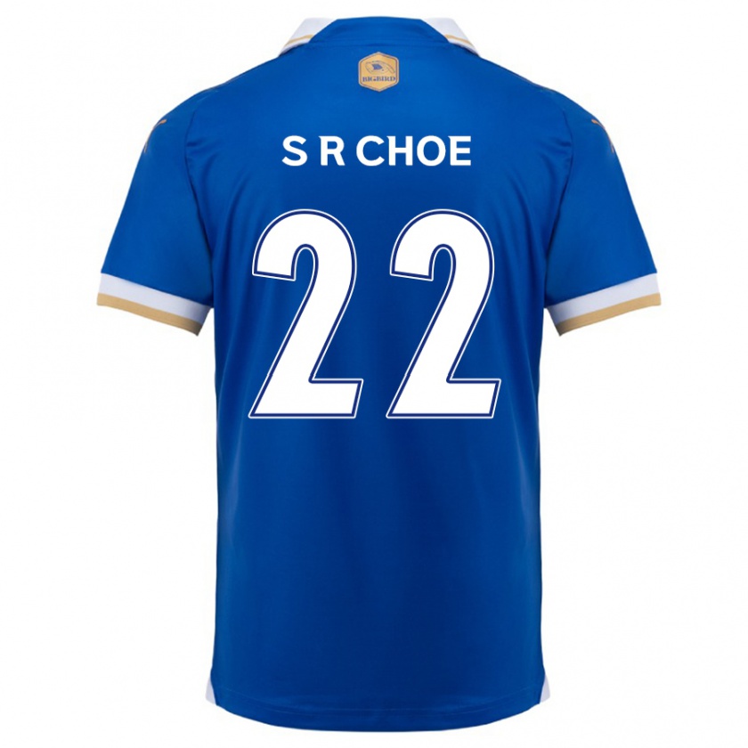 Kandiny Hombre Camiseta Ryun-Seong Choe #22 Azul Blanco 1ª Equipación 2024/25 La Camisa Chile