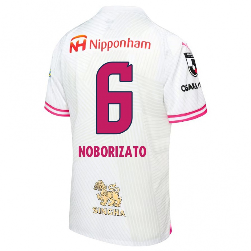 Kandiny Hombre Camiseta Kyohei Noborizato #6 Blanco Rosa 2ª Equipación 2024/25 La Camisa Chile