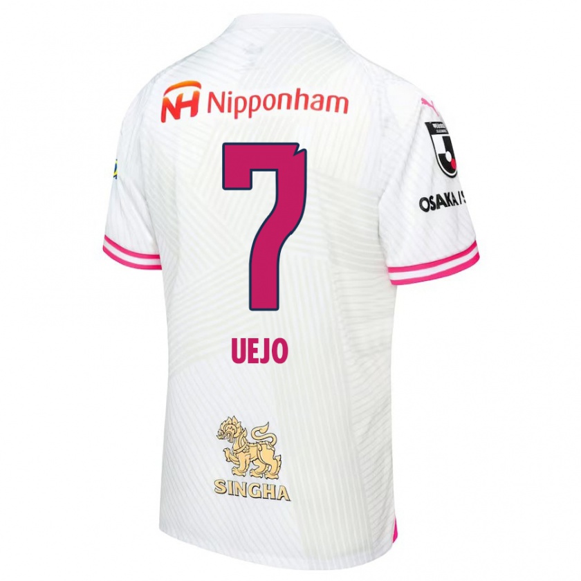 Kandiny Hombre Camiseta Satoki Uejo #7 Blanco Rosa 2ª Equipación 2024/25 La Camisa Chile