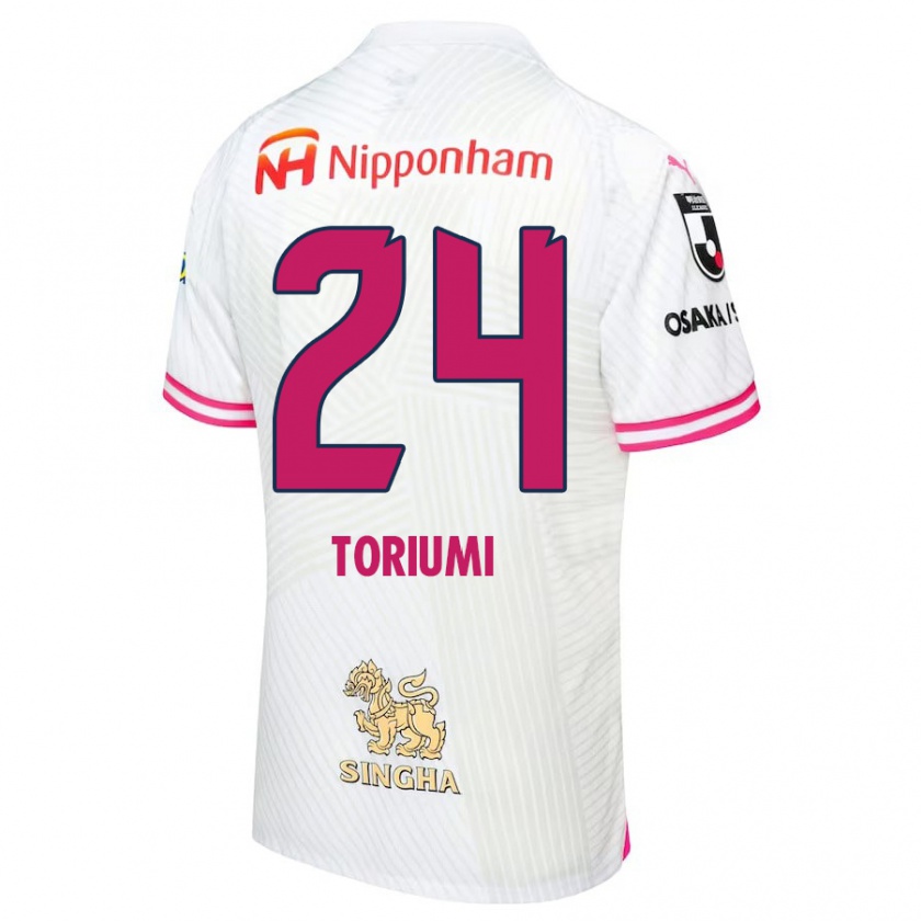 Kandiny Hombre Camiseta Koji Toriumi #24 Blanco Rosa 2ª Equipación 2024/25 La Camisa Chile