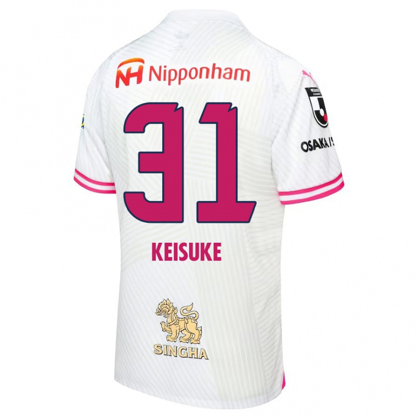 Kandiny Hombre Camiseta Keisuke Shimizu #31 Blanco Rosa 2ª Equipación 2024/25 La Camisa Chile