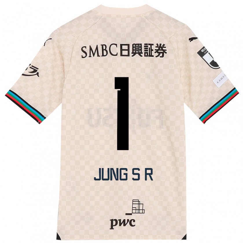 Kandiny Hombre Camiseta Sung-Ryong Jung #1 Blanco Gris 2ª Equipación 2024/25 La Camisa Chile