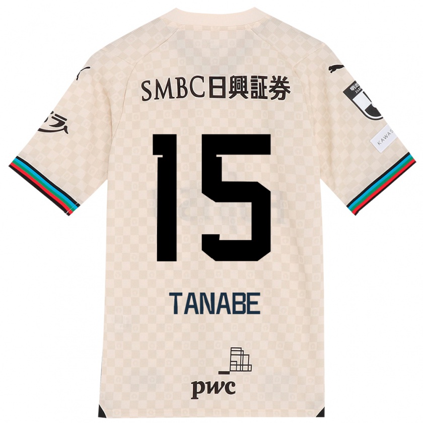 Kandiny Hombre Camiseta Shuto Tanabe #15 Blanco Gris 2ª Equipación 2024/25 La Camisa Chile